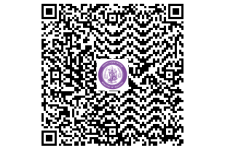 แจ้งร้องเรียนปัญหาอุตสาหกรรม 