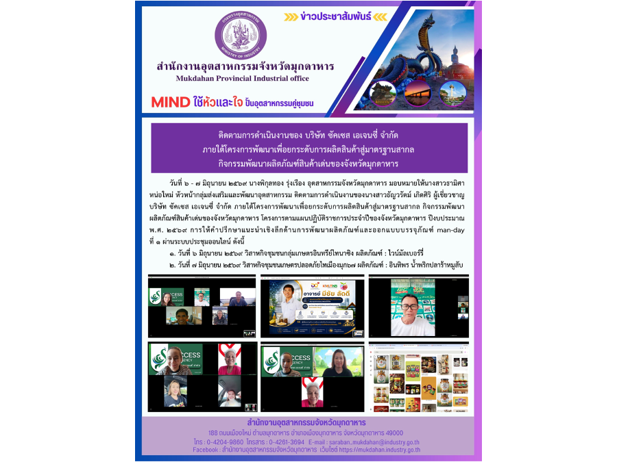 Hover Image